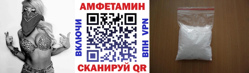 OMG онион  Козловка  АМФЕТАМИН Розовый 