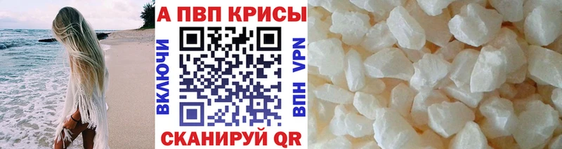блэк спрут как войти  Козловка  Alpha PVP крисы CK  магазин   