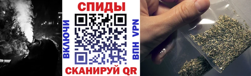 Бутират жидкий экстази Козловка