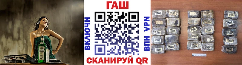 наркота Козловка блэк спрут сайт ГАШИШ индика сатива