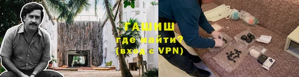тгк Пересвет