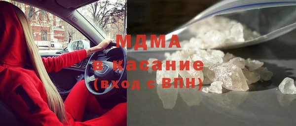 apvp Переславль-Залесский