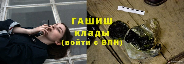 MDMA Пестово