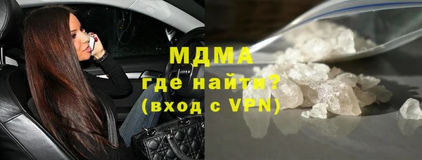 MDMA Пестово