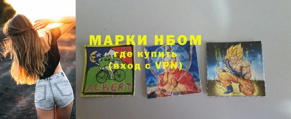 MDMA Пестово