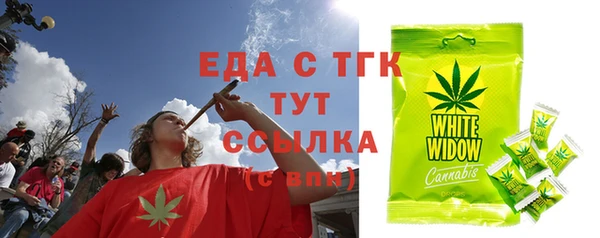 apvp Переславль-Залесский