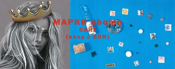 MDMA Пестово