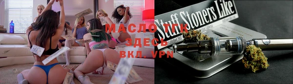 бошки Данков