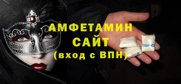 MDMA Пестово