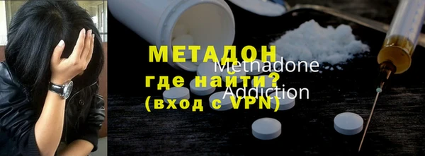 тгк Пересвет