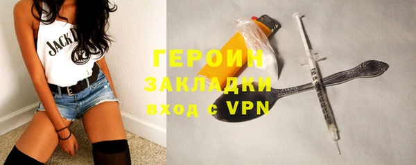 apvp Переславль-Залесский