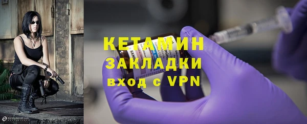 тгк Пересвет