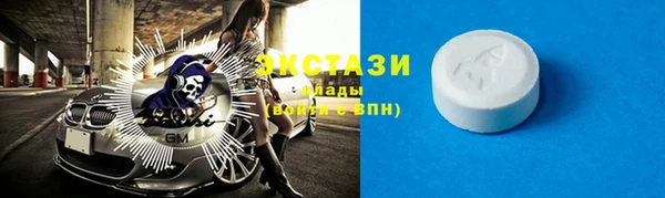 тгк Пересвет