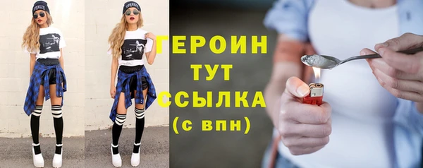 apvp Переславль-Залесский