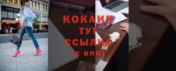 apvp Переславль-Залесский