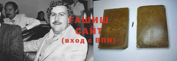 apvp Переславль-Залесский