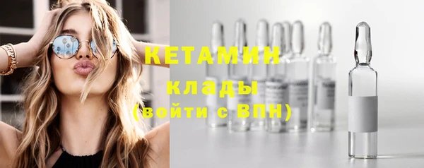 apvp Переславль-Залесский