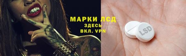 MDMA Пестово