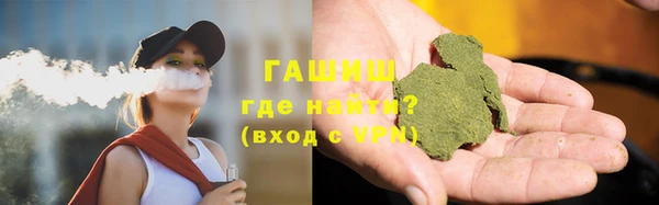 MDMA Пестово