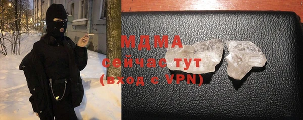 apvp Переславль-Залесский