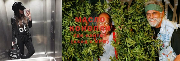 MDMA Пестово