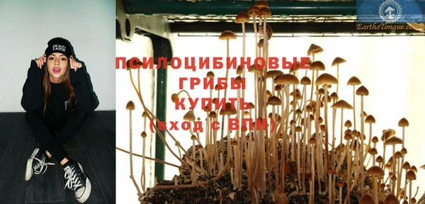 mix Остров