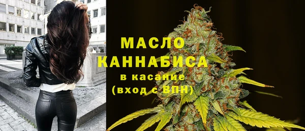apvp Переславль-Залесский