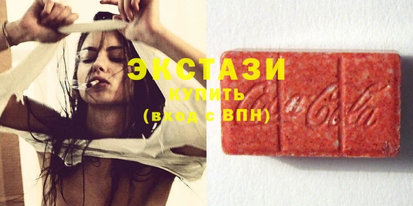 скорость Дегтярск