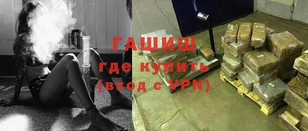 MDMA Пестово