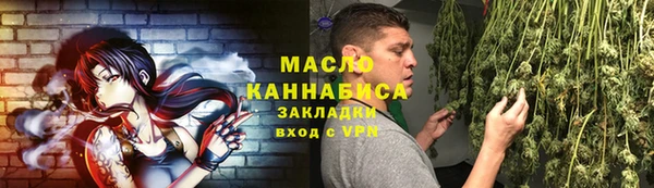 MDMA Пестово