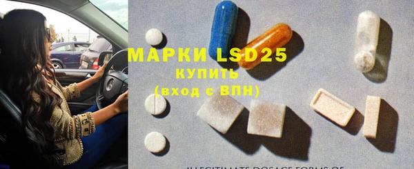 тгк Пересвет