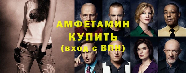 apvp Переславль-Залесский