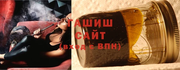 MDMA Пестово