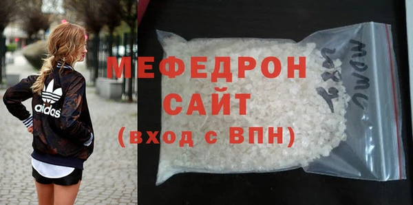 MDMA Пестово