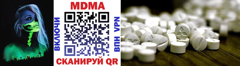 MDMA VHQ  KRAKEN маркетплейс  Козловка 